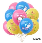 Easter Balloon Pack – Festive Decorations for Spring Celebrations Party School