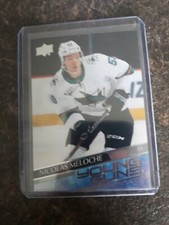 2020-21 Upper Deck Series 2 Young Guns YG Nicolas Meloche RC Card# 463
