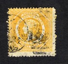 Australia New South Wales 1877 stamp SG#218 START15%ONLY used CV=24$