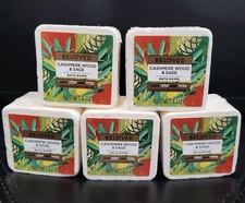 Love Beauty  Planet Beloved Cashmere Wood  Sage Bath Bomb 4oz Lot of 5