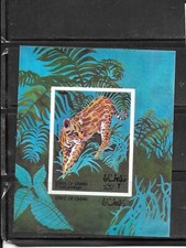 OMAN 1972 JAGUAR TOPICAL MNH MINT OLD EXCELLENT SOUVENIR SHEET IMPERF