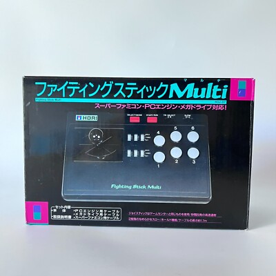 PCエンジン/MD/SFC ファイティングスティック Multi マルチ H3J-07