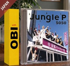 5050 - Jungle P(期間限定)(w/DVD) w/OBI CD...
