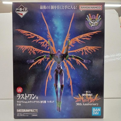 Bandai Last One Award Evangelion Unit 01 Last One Award Evangelion Unit 01