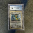 1997 POKEMON TCG DARK DRAGONITE JAPANESE ROCKET GANG HOLO CGC 8.5 NM/MINT