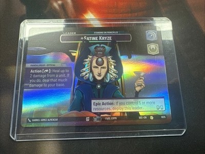 Satine Kryze Showcase Star Wars Unlimited Secrets Of Power
