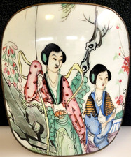 MING DYNASTY? Porcelain 6" x 5" x 2" Chinese Vase SHARD BOX w/Silver Plated Base