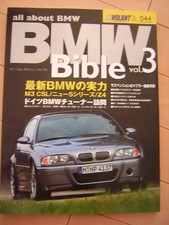 Levolant BMW Bible Vol3 BMW E46 M3 CSL E60 5 E85 Z4 LEVOLANT AC Schnitzer O5