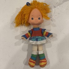 Vintage 1983 Rainbow Brite Doll 11 Inch Mattel Hallmark Plush Stuffed Toy