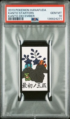 2013 POKEMON HANAFUDA KANTO DECEMBER BULBASAUR/CHARMANDER/SQUIRTLE PSA 10