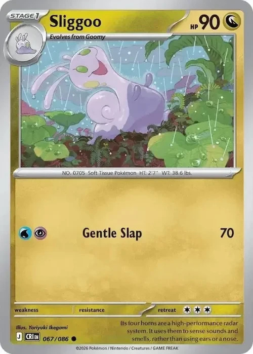 Sliggoo 67/86 - ME: Chaos Rising - Pokemon TCG - NM