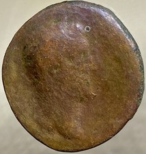 Ancient Roman Coin Dupondius Antoninus Pius 138-161AD Pax Genuine