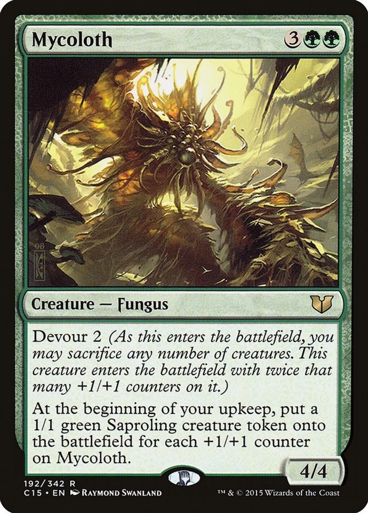 Mycoloth - 192 - Commander 2015 - MTG