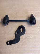 Classic Mini Engine Steady Bar