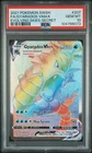 Gyarados VMAX PSA 10 English Pokemon Card 207 Evolving Skies 2021 Rainbow