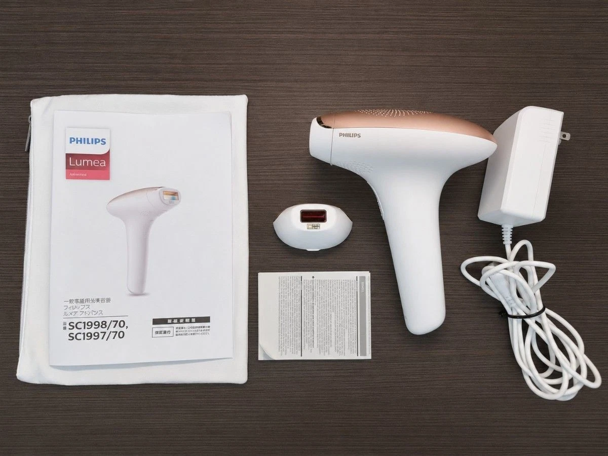 Philips IPL Hair Removal Systems for sale | eBay