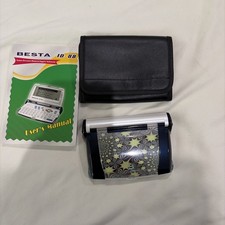 Besta ID-88 Electronic Handheld Translator Dictionary English-Indonesian Used