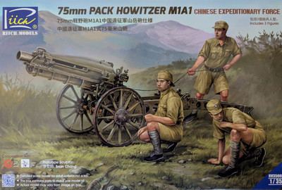 RIICH RII35002 - 1:35  Chin. Expeditionary Force 75mm Pack Howitzer M1A1