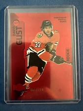 2023-24 Skybox Metal Precious Metal Gems 084/100 #167 David Gust