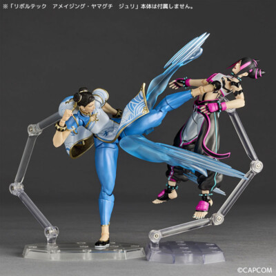 IS KAIYODO Revoltech Amazing Yamaguchi Chun Li from JAPAN in stock