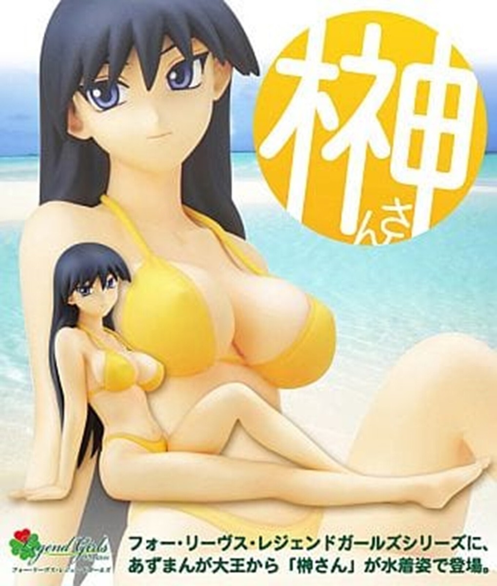 Azumanga Daioh Sakaki San Swimsuit Ver. 1/7 Figure