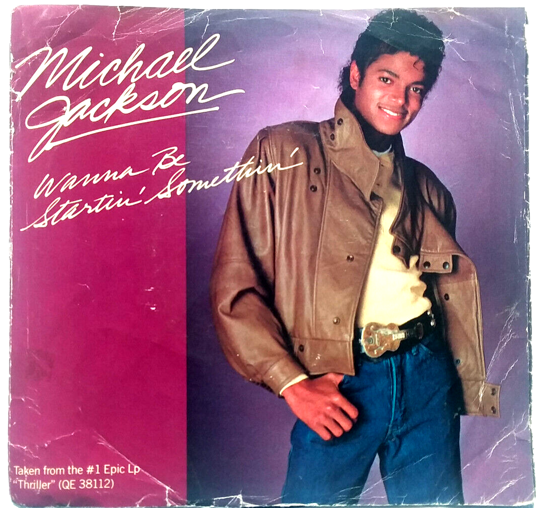 Michael Jackson「ミュージック・アンド・ミー」レコード【特価】中古 Amazon.co.jp: ミュージック・アンド・ミー - マイケル・ジャクソン