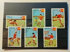 1981 Laos stamps(World Cup-Spain),CTO,NH,OG