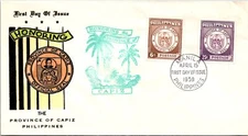 Philippines FDC 1959 - Province of Capiz - 6c/25c Stamp - Pair - F43325