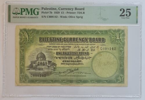 PALESTINE / Palestine Currency Board 1929 1 Pound,P-7b - PMG VF25 !!! - Picture 1 of 2