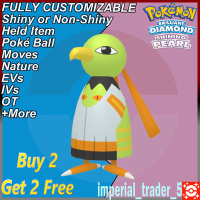 Pokemon Brilliant Diamond & Shining Pearl   Shiny Xatu   6IV Customizable