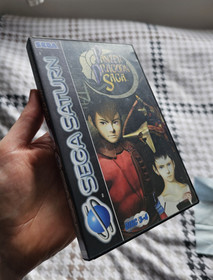 Panzer Dragoon Saga Sega Saturn PAL &ndash; COMPLETE CIB &ndash; VGC &ndash; Outer Sleeve Rare