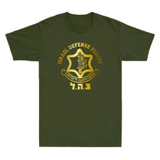 IDF Shirt Israel Defense Forces Tee Israeli Army - Israel Military Men's T-shirt