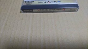 J.League Pro Soccer Club 2 Sega Saturn