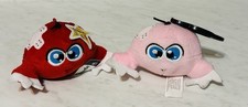 Vintage McDonald's 2005 Neopet Kiko Collectors Keychains Plushies