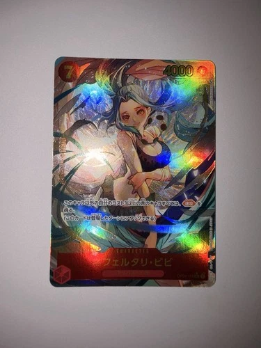 One Piece TCG Nefeltari Vivi OP04-118 SEC Alt Art Japanese