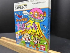 Tamagotchi Nintendo Game Boy GB JAPAN A10097 GAME BOY