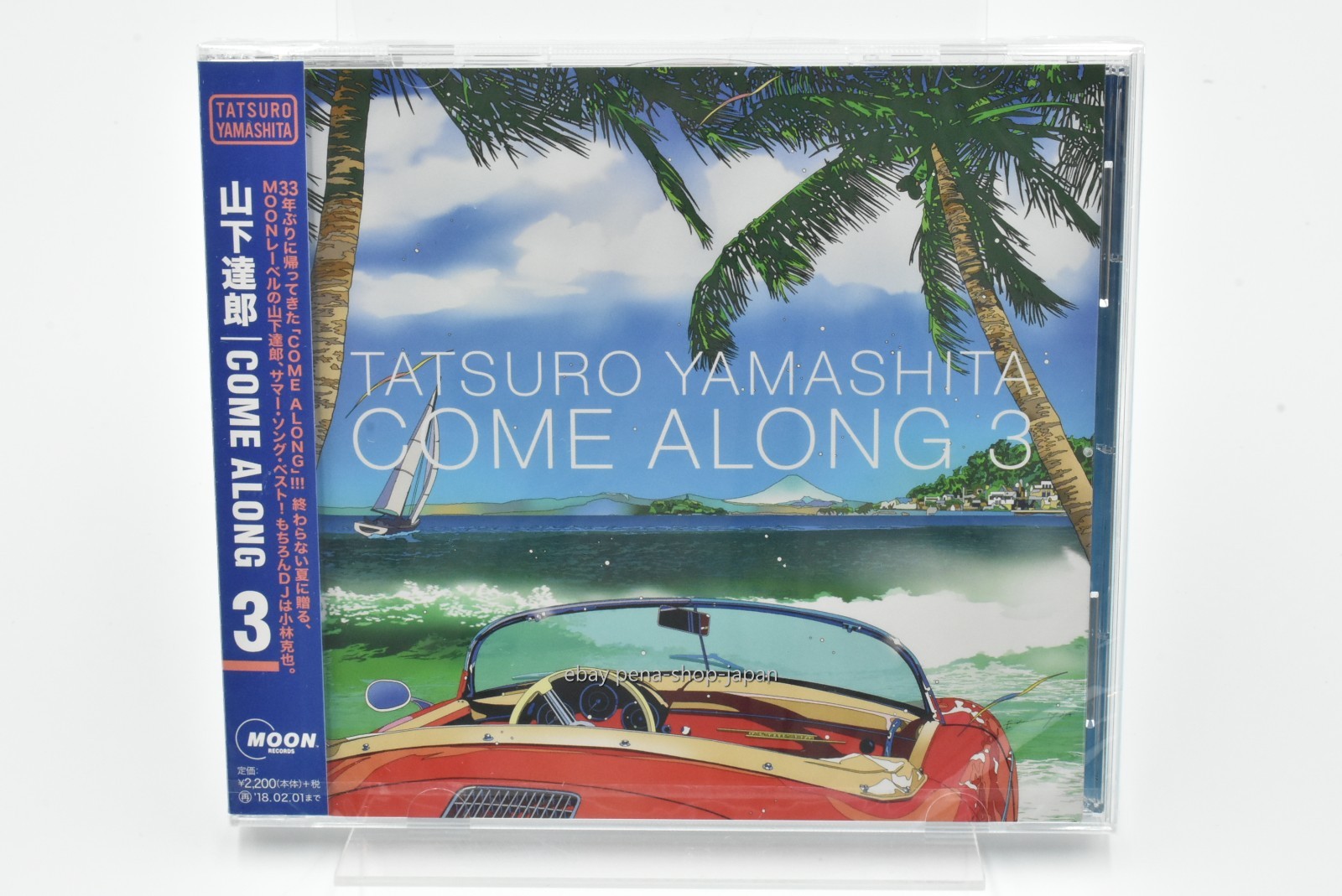 YAMASHITA TATSURO-COME ALONG 3-JAPAN CD