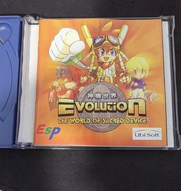 Evolution: The World of Sacred Device Dreamcast PAL
