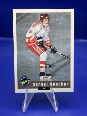 1992 Classic Draft Picks Sergei Gonchar #41 (EX)