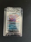 Gengar Gamestop Promo