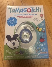 Tamagotchi The Original Gen 2 Festival Sky 1.5-Inch Virtual Pet Toy RARE NEW