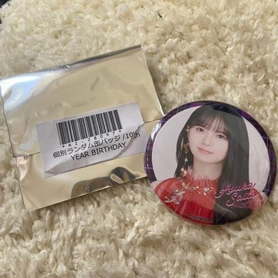 Saito Asuka   Nogizaka46 10th Birthday Random Can Badge, Metal, Mood: MINT?