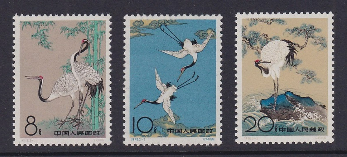 1961-1970 年发行邮票中国邮票| eBay