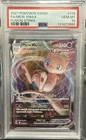 2021 Pokemon Mew VMAX 114/264 Swsh08: Fusion Strike Holo PSA 10