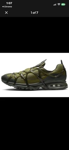 Nike Air Kukini Low Pilgrim - DV0659-300