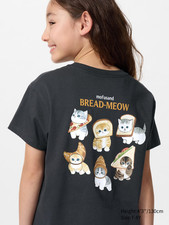 NWT Mofusand Cute Cat T-Shirt Uniqlo Kid Age 3-13 Choose Size Range Boys Girls