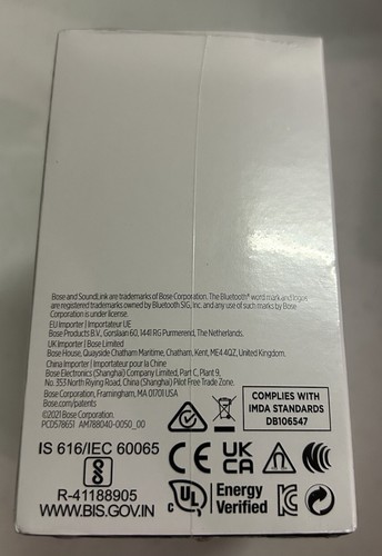 Bose SoundLink Micro BIANCO FUMO Sistema di altoparlanti Bluetooth portatile impermeabile - Foto 5 di 7