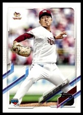 2021 Topps NPB Takahisa Hayakawa RC Tohoku Rakuten Golden Eagles #147