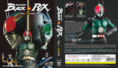 Masked Rider Black + Black RX DVD (Vol.1 - 99 End) - *English