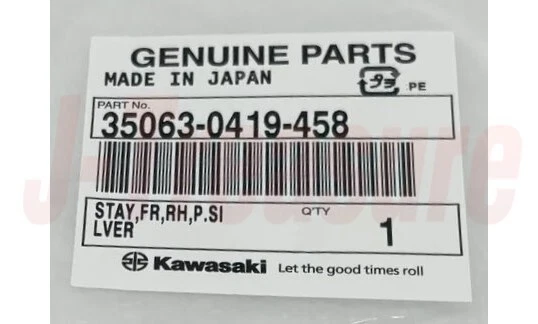 Marco delantero genuino Kawasaki Ninja ZX-6R ZX636 05-06 Stay RH 35063-0419-458 OEM Foto 3 de 4